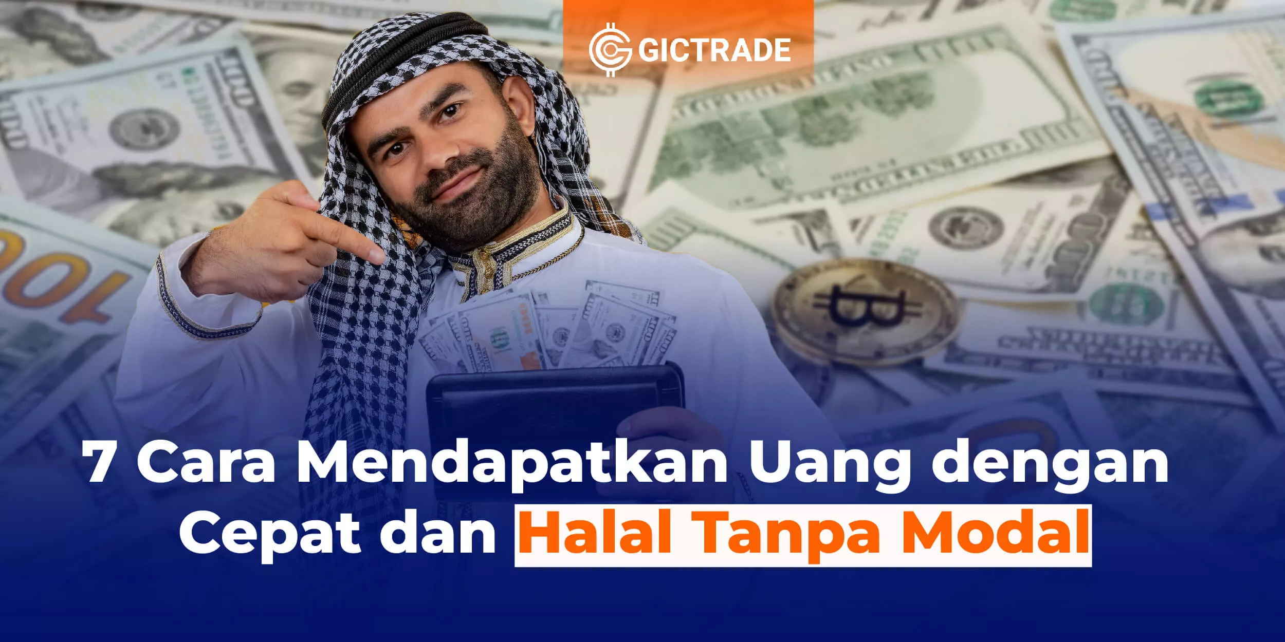 cara mendapatkan uang dengan cepat dan halal tanpa modal